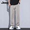 Jeep吉普男士牛仔裤2024夏季休闲男裤美式直筒宽松裤子男款