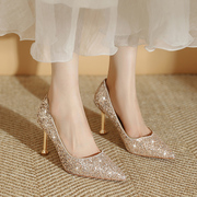 香槟金色新娘主婚鞋女2023结婚高跟鞋配婚纱猫跟水晶鞋不累脚