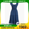 香港直邮SEA 海洋 女士 层叠罩衫式棉质中长连衣裙 PF22142