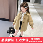 跨境儿童装外套一件代发春季棉布中长款纯色风衣韩版宝宝外套