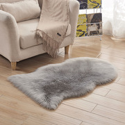 跨境地毯长毛绒地毯地垫仿羊皮形状地毯欧美卧室满铺一件代发
