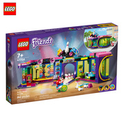 LEGO乐高积木女孩系列41708旱冰迪斯科游乐场拼插玩具儿童礼物