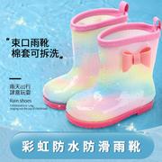 创意儿童束口雨鞋女孩可爱蝴蝶结PVC防滑舒适中短筒加绒保暖雨靴
