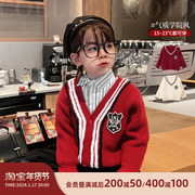 陈大猪l妈男童，新年套装冬2023洋气儿童，红色开衫外套宝宝衣服