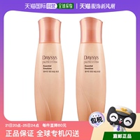 韩国直邮enprani乳液，面霜dasys悦诗风吟精华，乳液200mlx2个