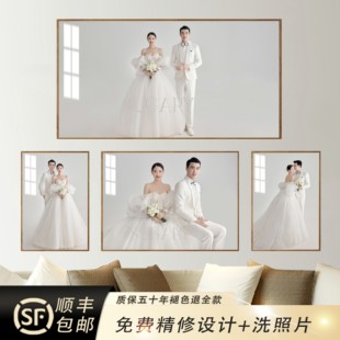 婚纱照放大挂墙床头48寸结婚照相框组合定制水晶全家福儿童照制作