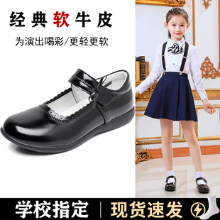 女童黑色皮鞋表演鞋真皮软底儿童，单鞋女孩白色，礼仪校鞋学生演出鞋