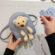 2021包包女包斜挎单肩包小熊背包diy手工制作材料，包diy手工包