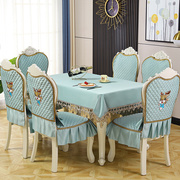 蕾丝椅子坐垫靠垫套加大欧式餐椅垫套装家用餐桌布圆桌布布艺