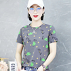 休闲t恤女短袖，夏季2024韩版百搭显瘦个性，印花时尚女装体恤潮