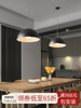 北欧吊灯餐厅灯三头现代简约餐桌吧台灯创意个性家用厨房饭厅灯具