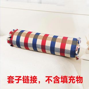韩版圆柱抱枕套子 全棉糖果枕套子 长条抱枕套子 不含填充物