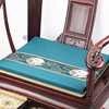 新中式红木沙发坐垫茶桌椅实木家具太师椅圈椅餐椅座垫可定制