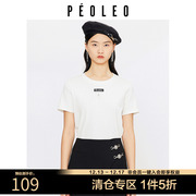 飘蕾套头圆领白色短袖t恤女2023冬季钉珠简约设计上衣peoleo