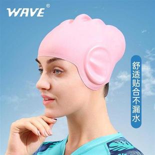 护耳防水硅胶泳帽泳镜，套装女士长发，不勒头时尚专业游泳帽男士