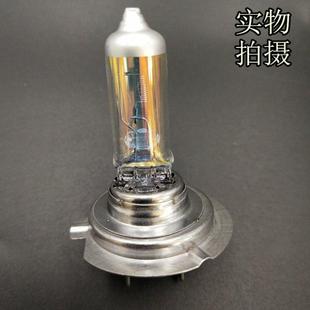 汽车灯泡超亮大灯h4h7hh3疝气，1光2v42v远近光一体55w货车1强