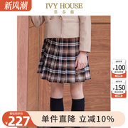 IVY HOUSE常春藤儿童装女童秋季款 JK格子短裙百褶裙半身裙亲子装