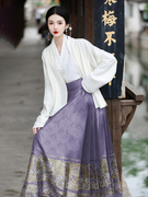 新中式伴娘服马面裙套装女春秋季日常可穿国风礼服蓝色汉服连衣裙