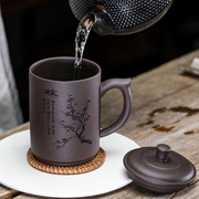 宜兴紫砂杯茶杯个人专用杯陶瓷杯男手工大容量带盖家用泡茶杯定制