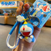 哆啦A梦机器猫汽车钥匙扣挂件可爱网红创意钥匙链圈女书包包挂饰