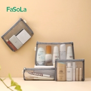 fasola洗漱袋透明旅行收纳包网纱化妆品护肤品，收纳袋女便携网袋