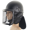 美式钢网防暴头盔abs带钢网面罩防爆头盔，加厚执勤学校安防