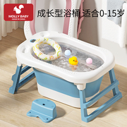 宝宝洗澡桶大号加厚儿童可坐小孩沐浴可折叠婴儿家用游泳桶泡澡盆