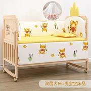 婴儿床实木无漆环保宝宝床童床摇床婴儿摇篮床