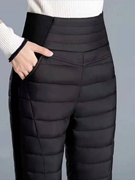 2023羽绒棉裤女外穿高腰，加厚加绒保暖修身冬季防寒大码弹力裤