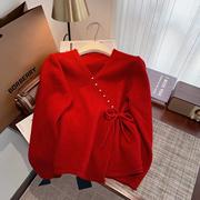 超好看新年红色V领毛衣外套女秋冬季大码胖mm收腰中长款针织开衫