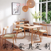北欧白蜡木餐桌，现代简约书桌家用简易小户型，饭桌日式桌子