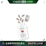 澳大利亚直邮Unichi玫瑰果精华素胶囊促生胶原蛋白紧致肌肤60粒