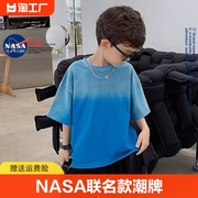 NASA联名男童纯棉短袖T桖夏季渐变时髦上衣儿童休闲宽松上衣