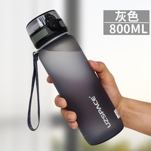 优之Tritan塑料便携耐摔防漏学生水杯户外运动大容量水壶1000ml