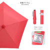 日本碧蔻资90克超轻三折雨伞女纤细便携空气，伞铅笔伞小巧清新