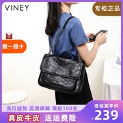 viney托特包包2024腋下女包夏季高级感真皮流浪链条单肩大包