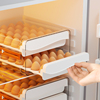 鸡蛋收纳盒冰箱用抽屉式厨房，收纳整理神器鸡蛋，盒保鲜盒食品级盒子