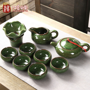 七彩冰裂茶具套装功夫茶杯盖碗，茶壶泡茶整套陶，瓷釉冰裂纹家用