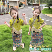 女童夏装傣族服饰夏季民族风舞蹈，服女宝表演服旅游出行复古裙套装