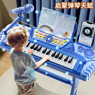 钢琴儿童玩具电子琴入门家用初学者，早教男孩1一3岁婴幼儿宝宝女孩