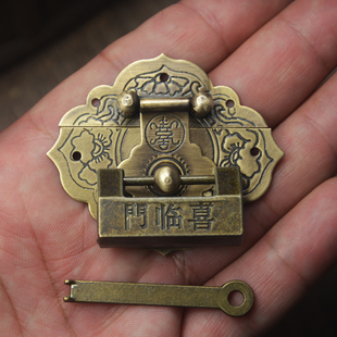 仿古锁扣搭扣箱扣木箱子铜配件5.4cm铜锁片锁鼻搭中式古锁小锁头