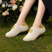 pansy日本女鞋休闲运动鞋，一脚蹬轻便平底女士妈妈，鞋鞋子春秋款