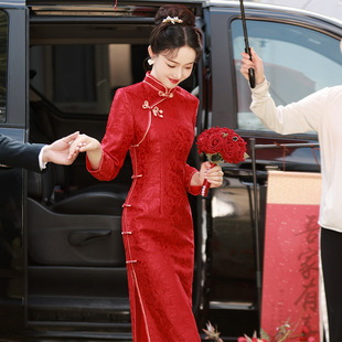 红色新娘敬酒服改良旗袍，新中式婚礼结婚订婚礼服裙长款孕妇大码
