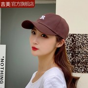 r帽子男女通用韩版字母R刺绣情侣款棒球帽美式复古洋气鸭舌帽
