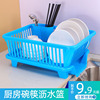 碗架厨房碗筷沥水篮，盘碟滤水篮大容量带筷子，筒塑料收纳架置物架