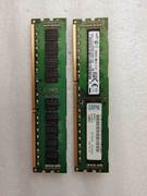 IBM EM4B 78P1914 P7系列小型机内存 8GB 2RX8 PC3L-10600R 