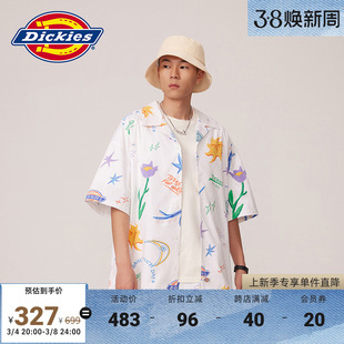 Dickies 春夏 满身印花 宽松工装短袖衬衫 男女情侣同款