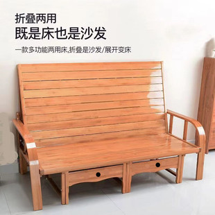 折叠沙发床两用竹床老式午休床家用1.5米小户型，阳台多功能床椅1.2