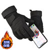 黑鹰战术手套全指冬季防割保暖加绒耐磨可触屏，特种兵装备格斗防身