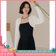 弥古法式防晒小开衫冰丝针织衫，女小坎肩披肩镂空外搭罩衫夏季薄款